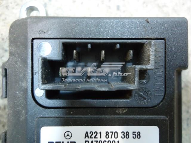 Резистор пічки A2218703858 Mercedes
