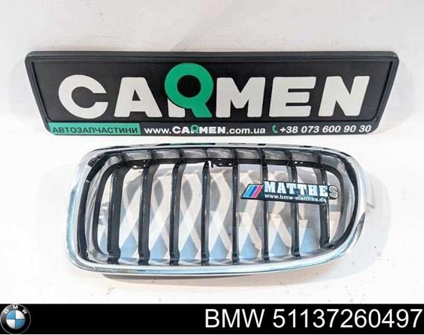 7307763 BMW 
