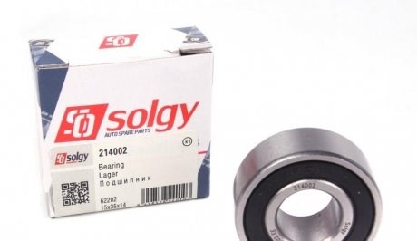 214002 Solgy Опорний підшипник первинного валу КПП (центрирующий підшипник маховика)