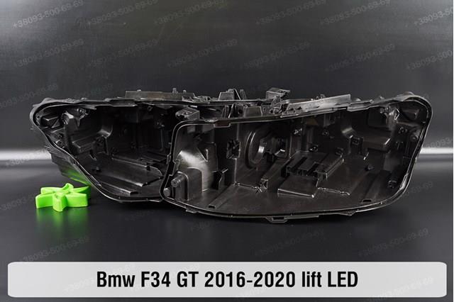 63119448739 BMW 