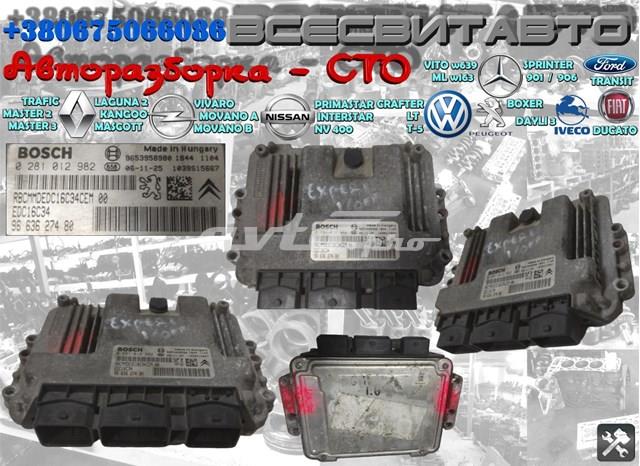 Електронний блок керування двигуном 0281012982 Bosch