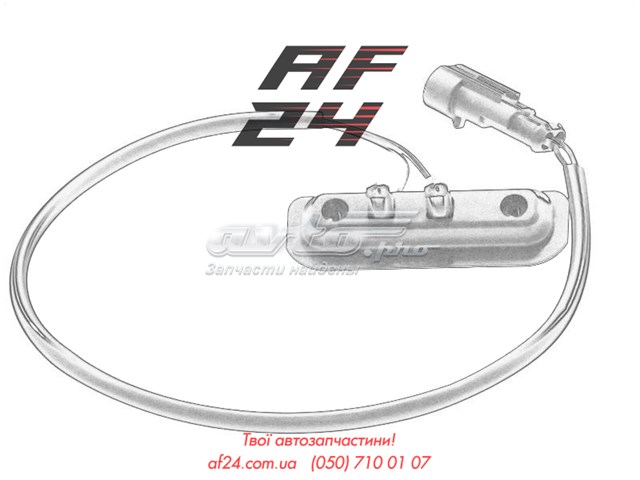 504062693 Iveco 