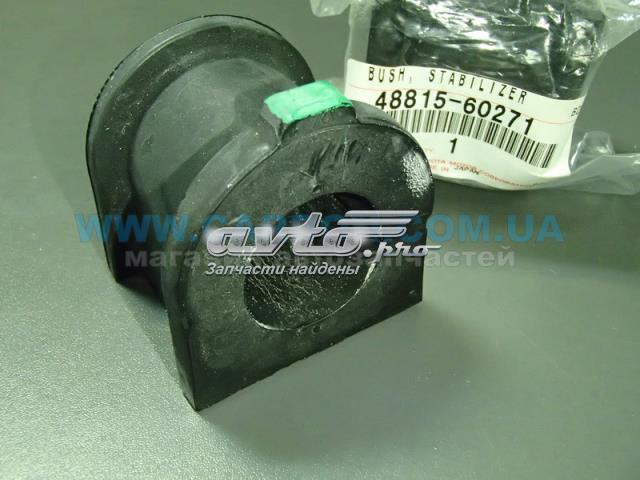 Втулка стабілізатора переднього 4881560271 Toyota