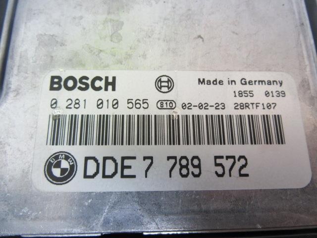 ЕБУ BMW 7789572 ціна, від 57.01 USD