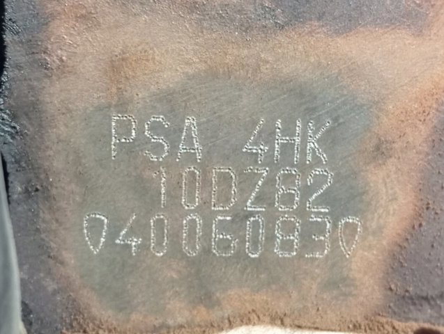 Купити 4HK Mitsubishi Двигун