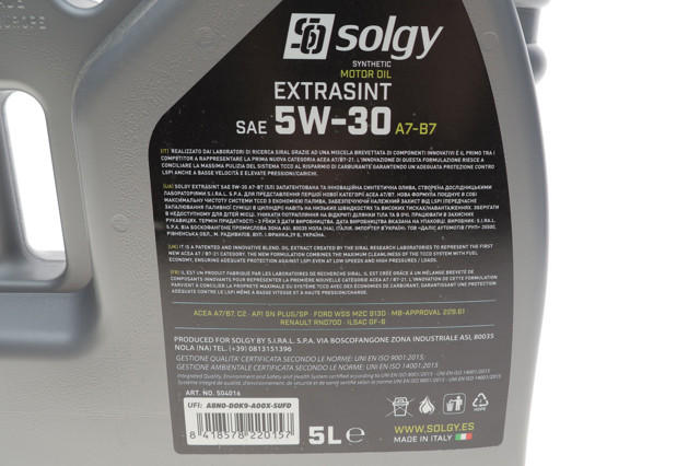Олива Solgy 504016 ціна, від 38.24 USD
