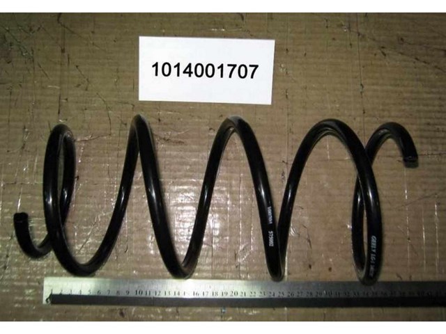 Пружина передня 1014001707 Geely