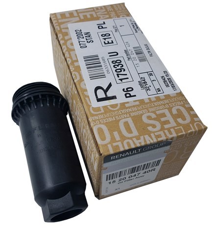 Масло АКПП Renault (RVI) 152004740R