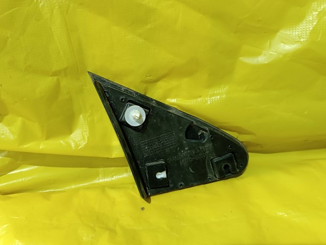 Hyundai/Kia 861804Y000 ціна, від 20.57 USD