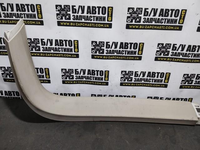 A1697400770 Mercedes 