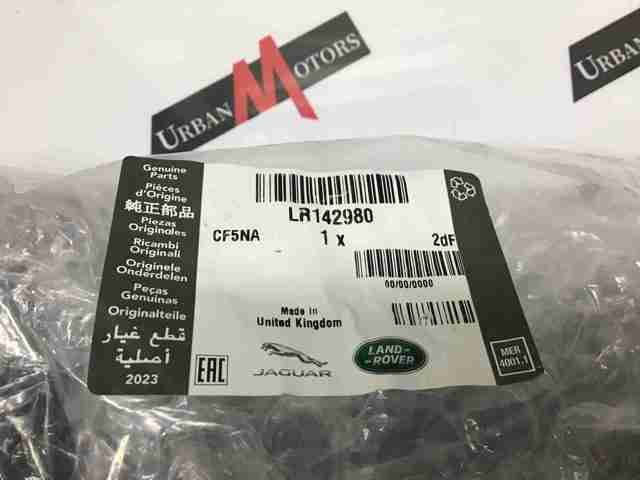 LR142980 Land Rover 