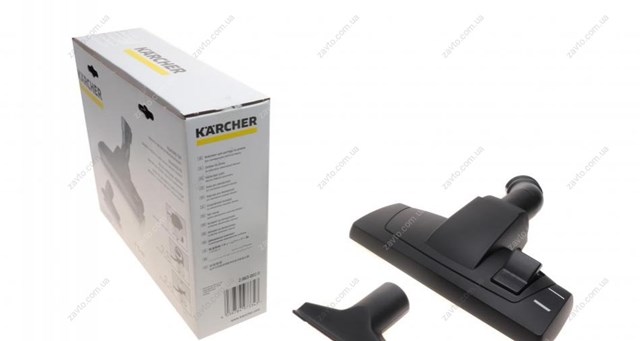  28630020 Karcher