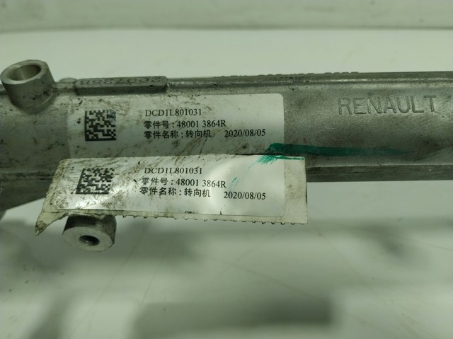 480013864R Renault (RVI) Рейковий рульовий механізм