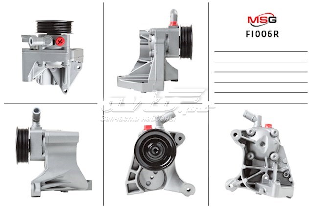 Купити 504046460 Iveco Насос гідравліки