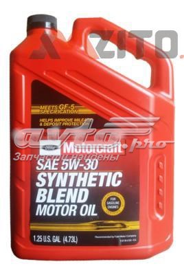 Купити XO5W305Q3SP Ford Масло