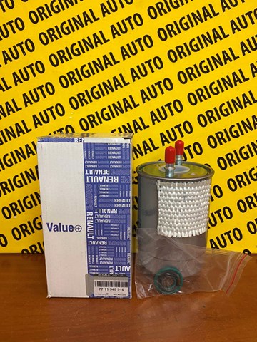  Renault (RVI) 7711945916 ціна, від 38.87 USD