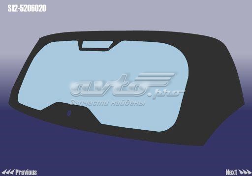 Скло заднє, 3/5-й двері (ляди) Chery S125206020