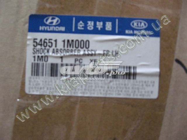 Амортизатор передньої підвіски, лівий Hyundai/Kia 546511M000 ціна, від 54.71 USD