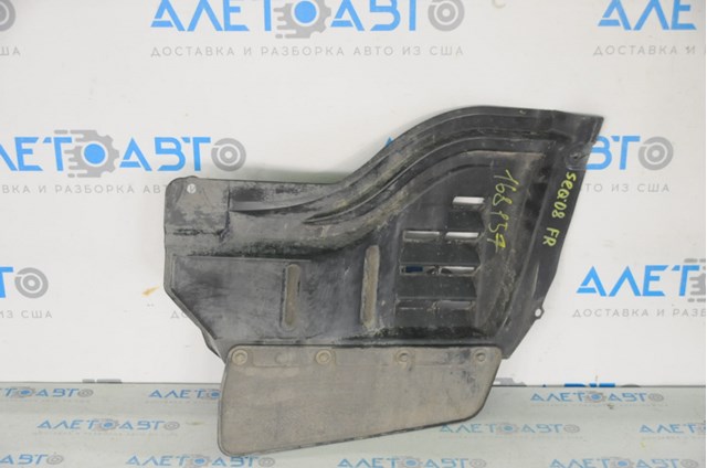 Підкрилок переднього крила, правий задній Toyota 538070C010 ціна, від 22.09 USD