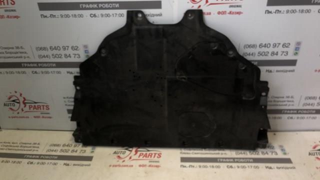 Купити TK4856110 Mazda Захист піддона картера двигуна