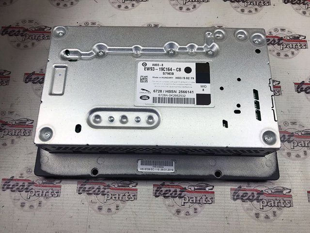  LR059980 Land Rover