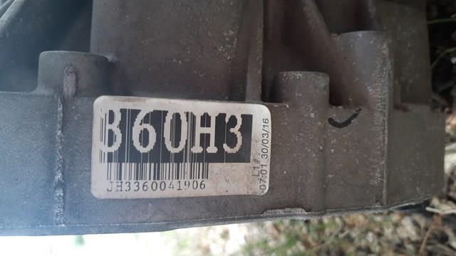 МКП в зборі Renault (RVI) JH3360 ціна, від 217.48 USD