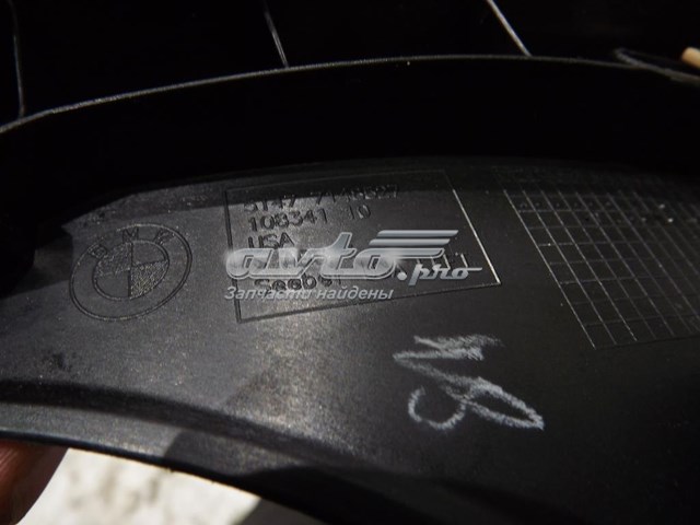  BMW 51477148527 ціна, від 3.67 USD