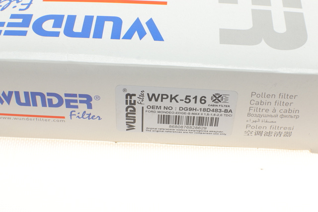Повітряний фільтр салону Wunder WPK516