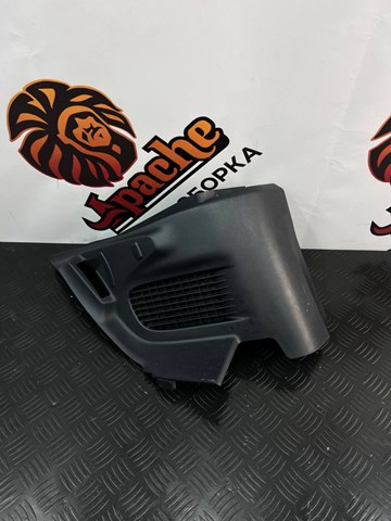 5846678010 Toyota 