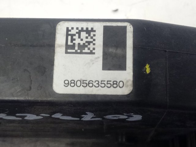 Замок дверей водія Peugeot/Citroen 9805635580