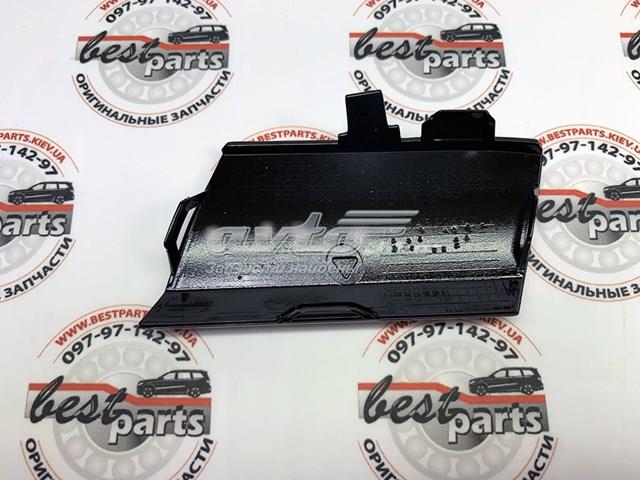  Mercedes A1678852307 ціна, від 137.69 USD