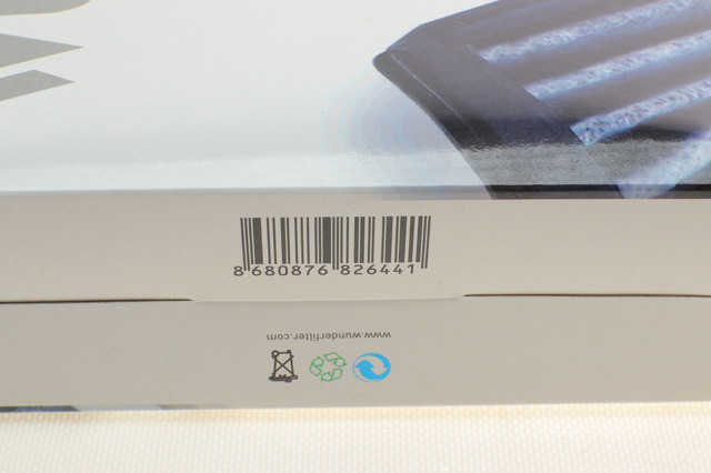 WP951 Wunder Внутрішньосалонний фільтр
