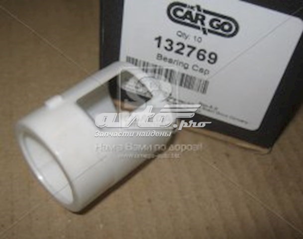 Втулка генератора Cargo 132769 ціна, від 1.54 USD