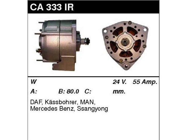 РМК рульовго механізму MSG NI9028KIT ціна, від 67.08 USD
