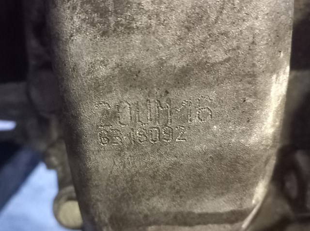 КПП в зборі Peugeot/Citroen 20UM16