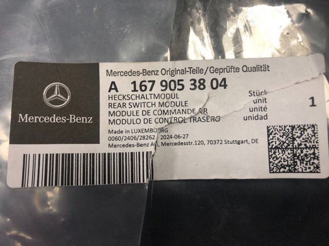 Кронштейн кріплення крила переднього лівого, передній Volvo 32288930