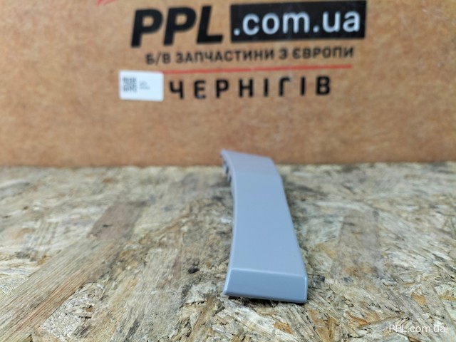 Купити PVG87008AR Signeda 