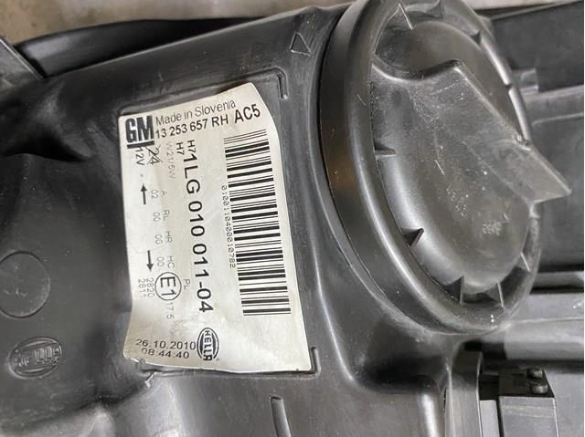 Основна фара - вставка Opel 13253657 ціна, від 98.43 USD