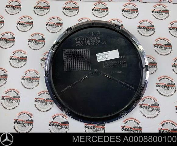 A0008800100 Mercedes Кронштейн емблеми решітки радіатора