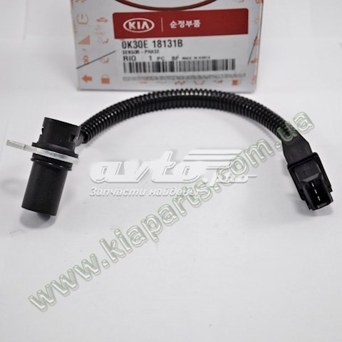  0K31A1335ZA Hyundai/Kia