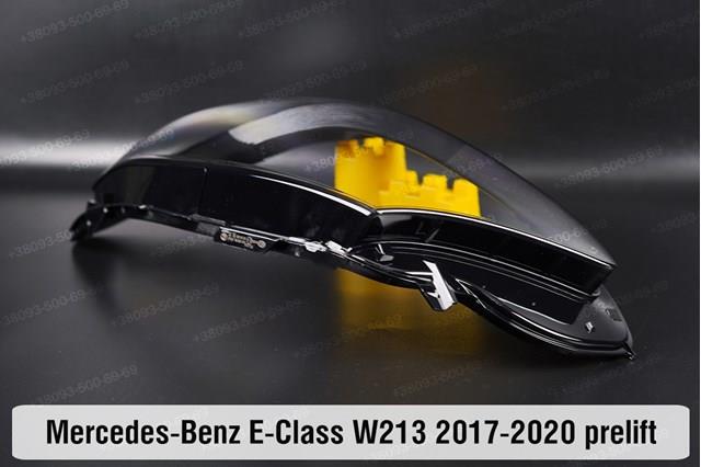  Mercedes A2139069704 ціна, від 878.89 USD