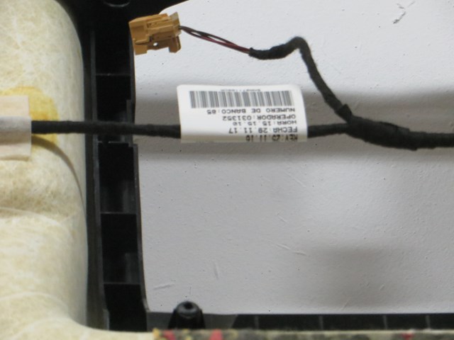 Оббивка даху (стеля) 5NN867501AR2ZX VAG
