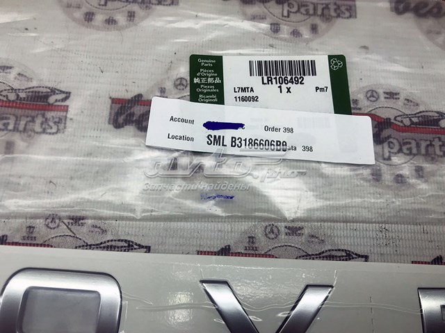  LR106492 Land Rover