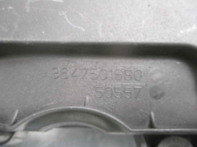 Купити 9647501680 Peugeot/Citroen 