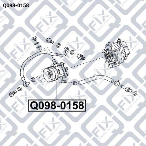 Вакуумний насос Q0980158 Q-fix