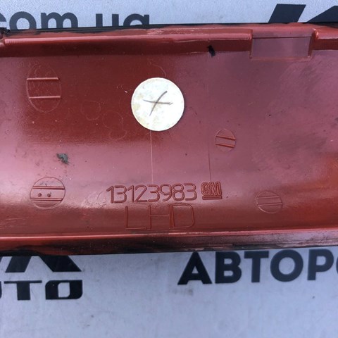 Купити 13123983 General Motors 