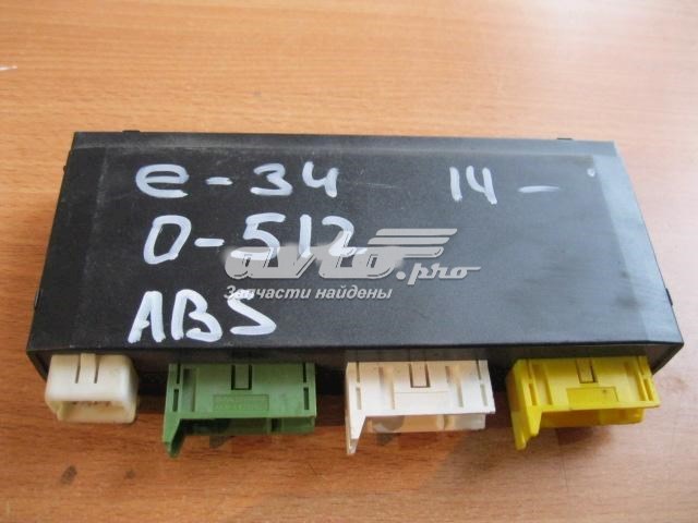  BMW 61358355817 ціна, від 11.15 USD