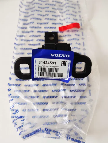 Купити 31424591 Volvo Петля водійських дверей