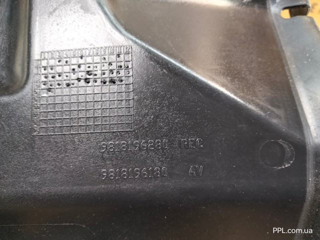 Купити 9818196280 Peugeot/Citroen Підсилювач бампера