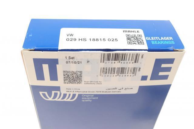 Купити 029HS18815025 Mahle Original Вкладиші колінвала, корінні, комплект, 1-й ремонт (+0,25)